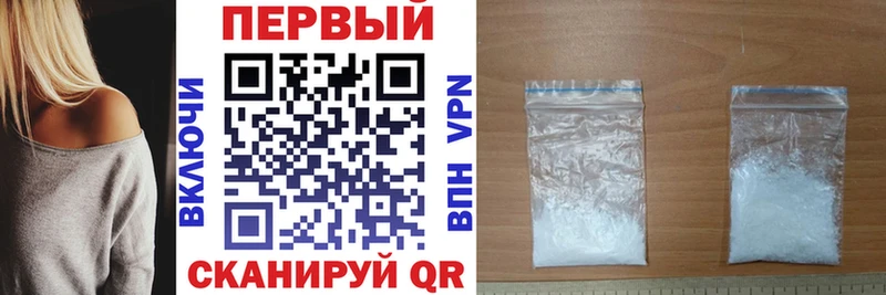 Купить закладки  Красково  Amphetamine Premium 
