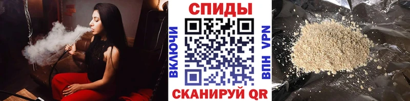 Купить закладки  Красково  Бутират бутик 