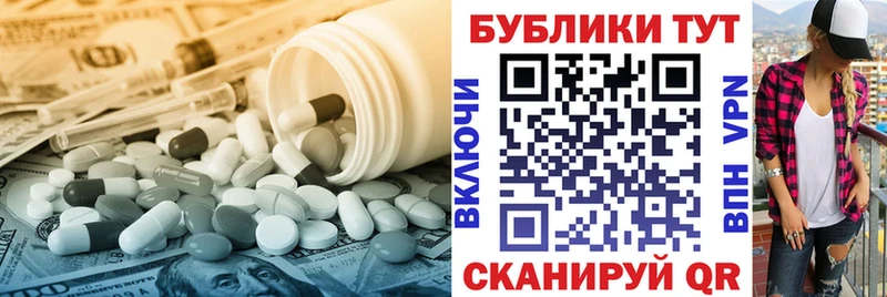 Экстази XTC  Купить где  Красково 