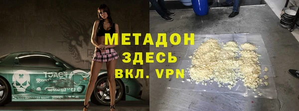 гашик Костерёво