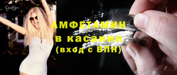 кокаин перу Коряжма