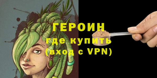 круглые Корсаков
