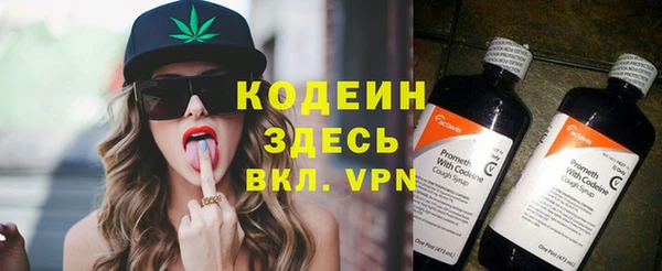 кокаин перу Коряжма