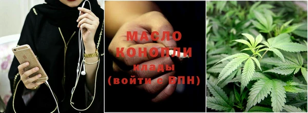 круглые Корсаков