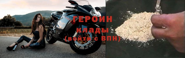 кокаин перу Коряжма