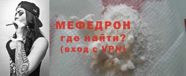 гашик Костерёво