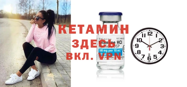 кокаин перу Коряжма