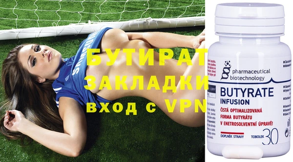 кокаин перу Коряжма