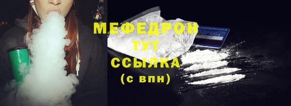 гашик Костерёво