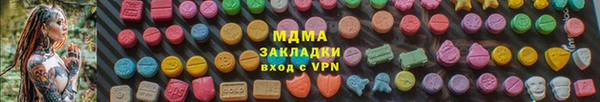 кокаин перу Коряжма