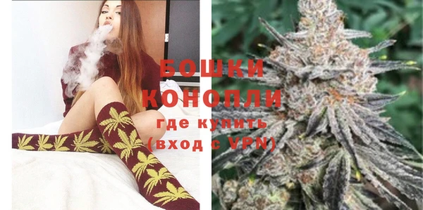 кокаин перу Коряжма