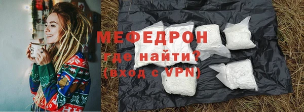 кокаин перу Коряжма