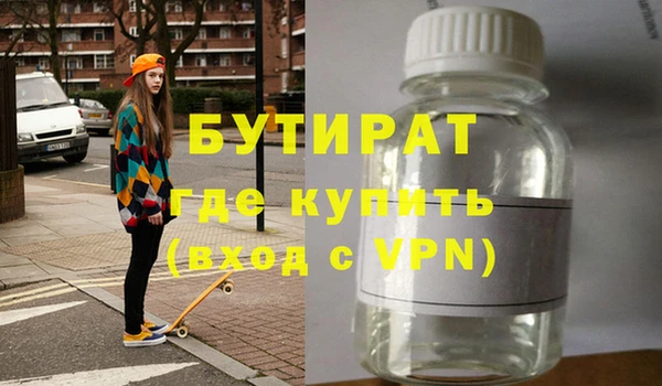 круглые Корсаков