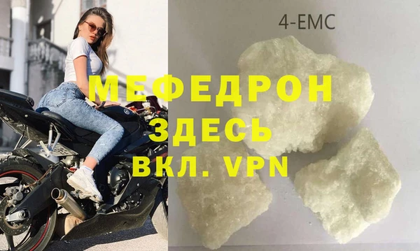 кокаин перу Коряжма