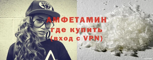 круглые Корсаков