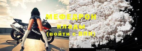 круглые Корсаков