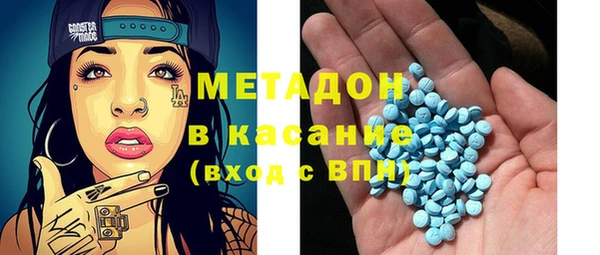 кокаин перу Коряжма