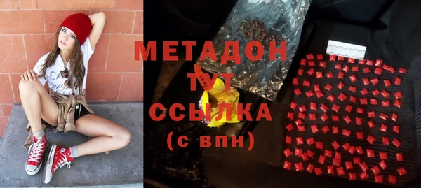 круглые Корсаков