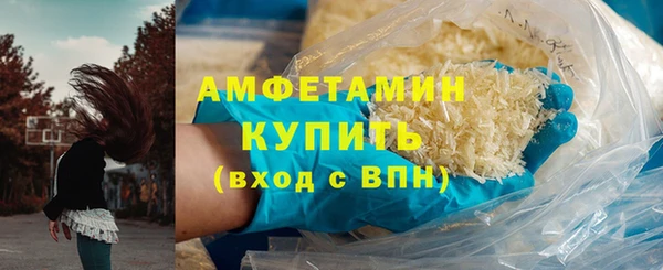 гашик Костерёво