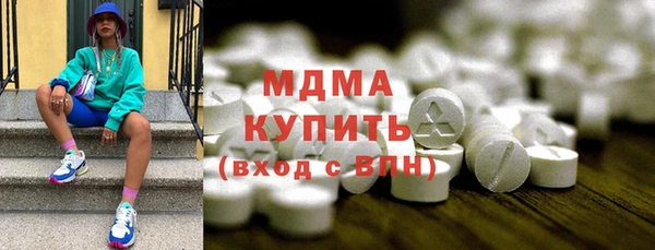 круглые Корсаков