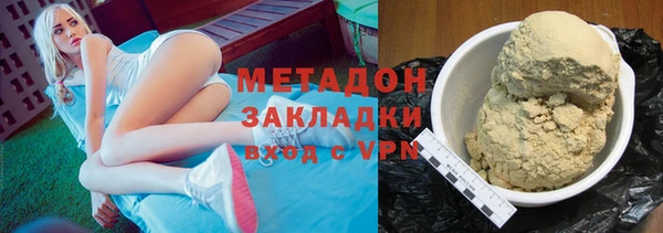 круглые Корсаков