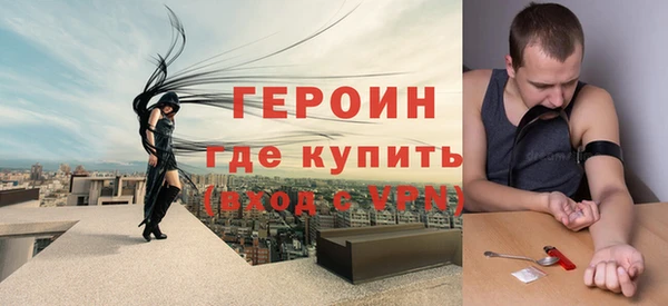 круглые Корсаков