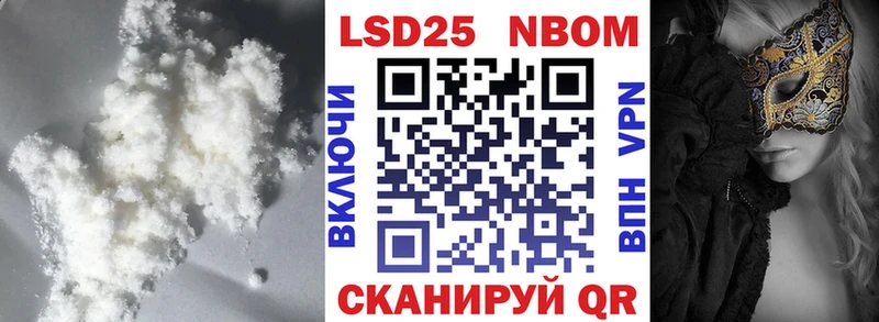 Купить  Красково  Лсд 25 экстази кислота 