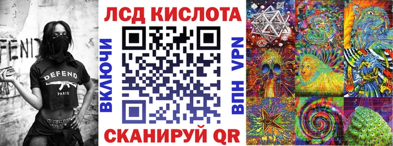 Купить где  Красково  Марки NBOMe 1,8мг 